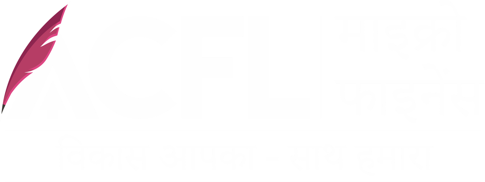 ACFL official logo